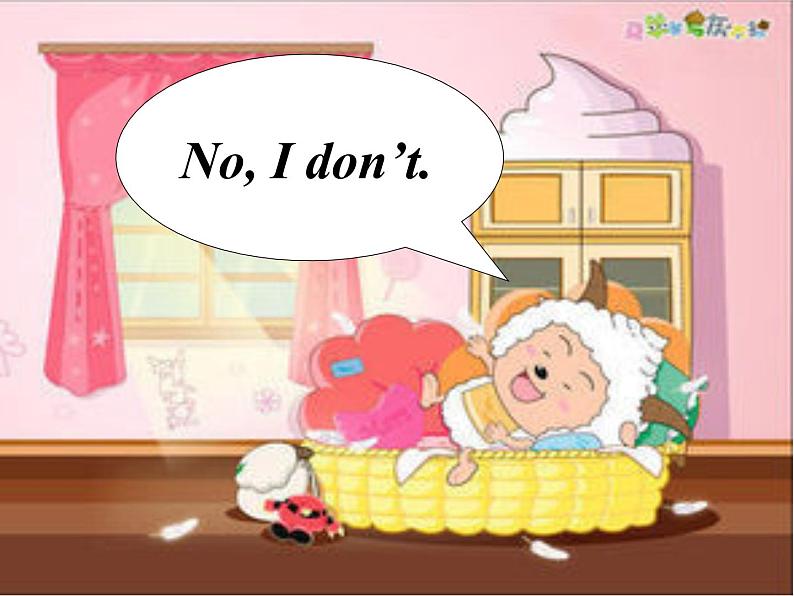 人教精通版小学英语四下 Unit4 There are seven days in a week.(Lesson20) 课件05