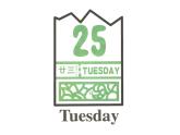 人教精通版小學(xué)英語四下 Unit4 There are seven days in a week.(Lesson23) 課件