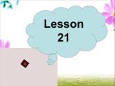 人教精通版小學英語四下 Unit4 There are seven days in a week.(Lesson21) 課件