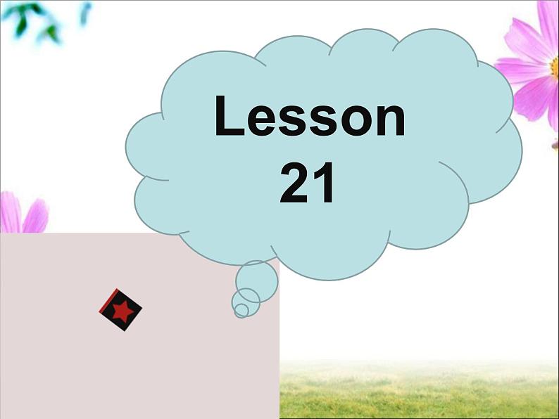 人教精通版小学英语四下 Unit4 There are seven days in a week.(Lesson21) 课件02