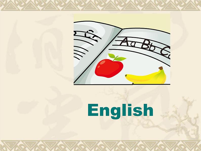 人教精通版小学英语四下 Unit3 What subject do you like best？(Lesson14) 课件04