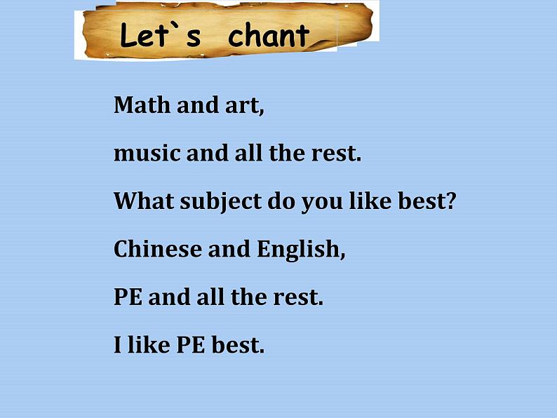 人教精通版小学英语四下 Unit3 What subject do you like best？(Lesson17) 课件02