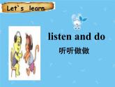 人教精通版小学英语四下 Unit3 What subject do you like best？(Lesson17) 课件