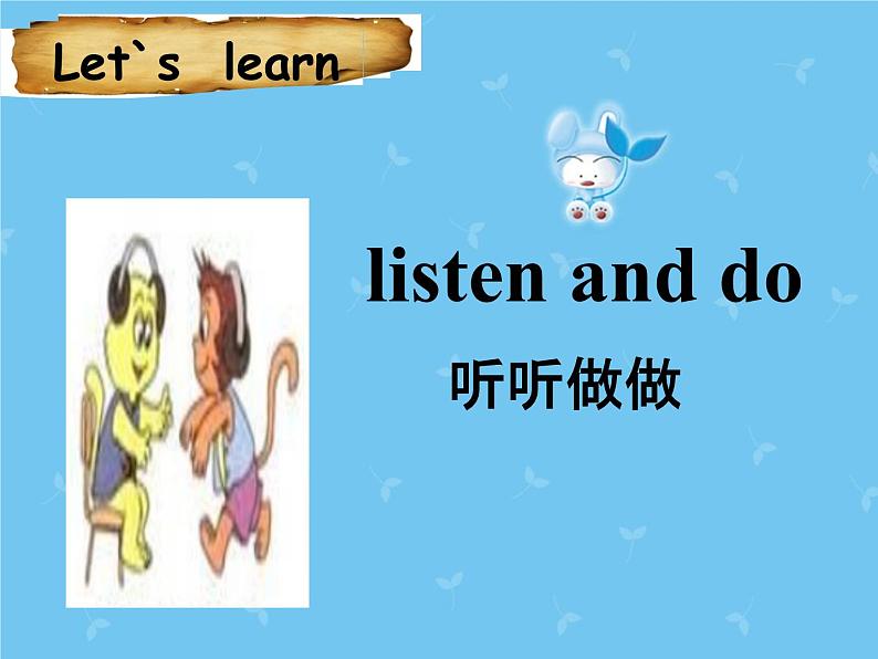 人教精通版小学英语四下 Unit3 What subject do you like best？(Lesson17) 课件05