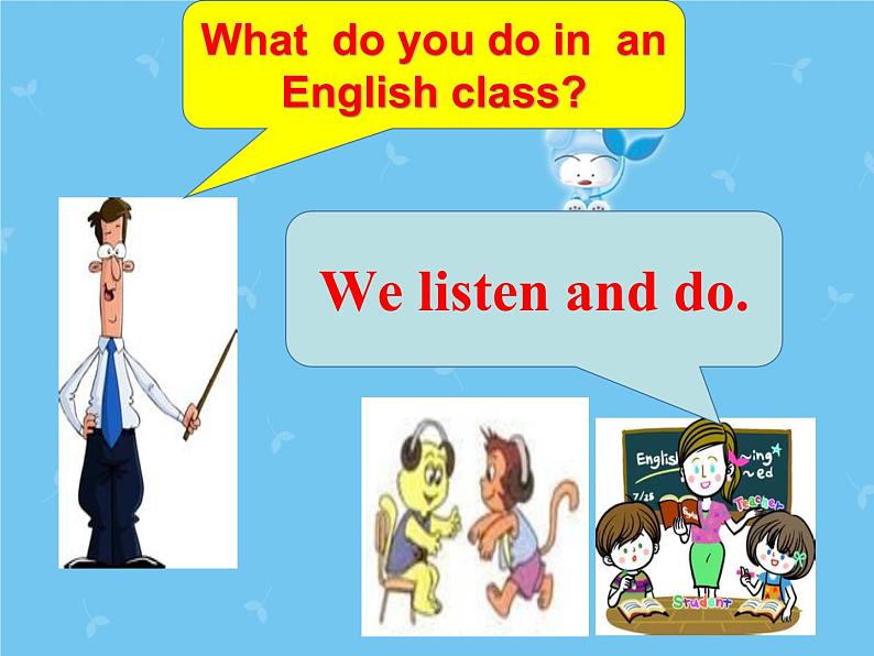 人教精通版小学英语四下 Unit3 What subject do you like best？(Lesson17) 课件06