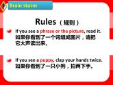 人教精通版小學(xué)英語(yǔ)四下 Unit6 Would you like to take a trip？(Lesson32) 課件