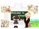 人教精通版小学英语五下 Unit1 Welcome to our school!(Lesson1) 课件