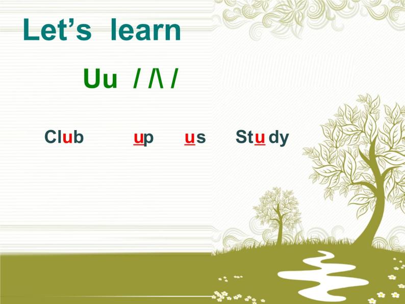 人教精通版小学英语五下 Unit1 Welcome to our school!(Lesson5) 课件08