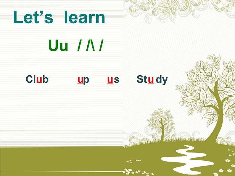 人教精通版小学英语五下 Unit1 Welcome to our school(Lesson5) 课件第8页