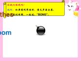 人教精通版小學(xué)英語(yǔ)五下 Unit5 I'm cleaning my room.(Lesson27) 課件