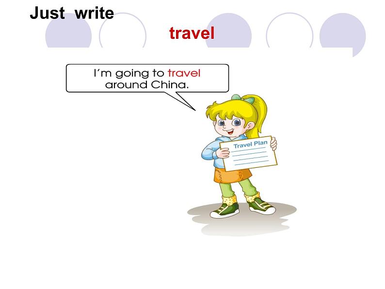 人教精通版小学英语六下 Unit3 We are going to travel.(Lesson14) 课件03