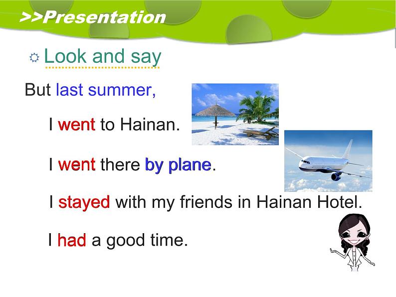 人教精通版小学英语六下 Unit1 I went to Sanya for my holidays.(Lesson6) 课件第4页