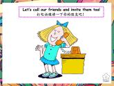 译林版小学英语四下 Project2 A party 课件