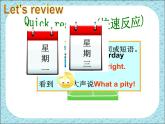译林版小学英语四下 Unit2 After school(第3课时) 课件