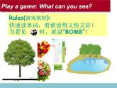 译林版小学英语四下 Unit4 Drawing in the park(第3课时) 课件