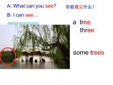 译林版小学英语四下 Unit4 Drawing in the park(第1课时) 课件