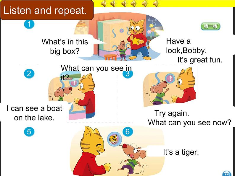 译林版小学英语四下 Unit4 Drawing in the park(第2课时) 课件06