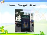 譯林版小學(xué)英語五下 Project1 Around our city(第2課時) 課件