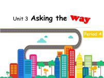 小学英语Unit 3 Asking the way教学课件ppt