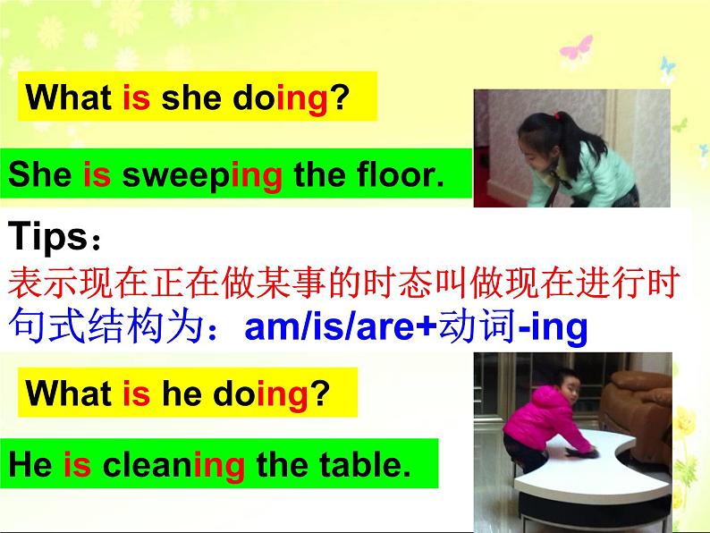 译林版小学英语五下 Unit5 Helping our parents(第1课时) 课件03