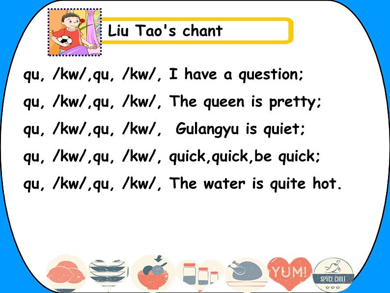 译林版小学英语五下 Unit6 In the kitchen(第4课时) 课件03