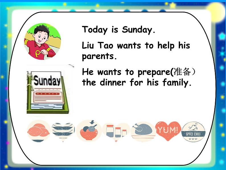 译林版小学英语五下 Unit6 In the kitchen(第4课时) 课件06