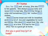 譯林版小學(xué)英語六下 Project1 Being a good student(第2課時) 課件