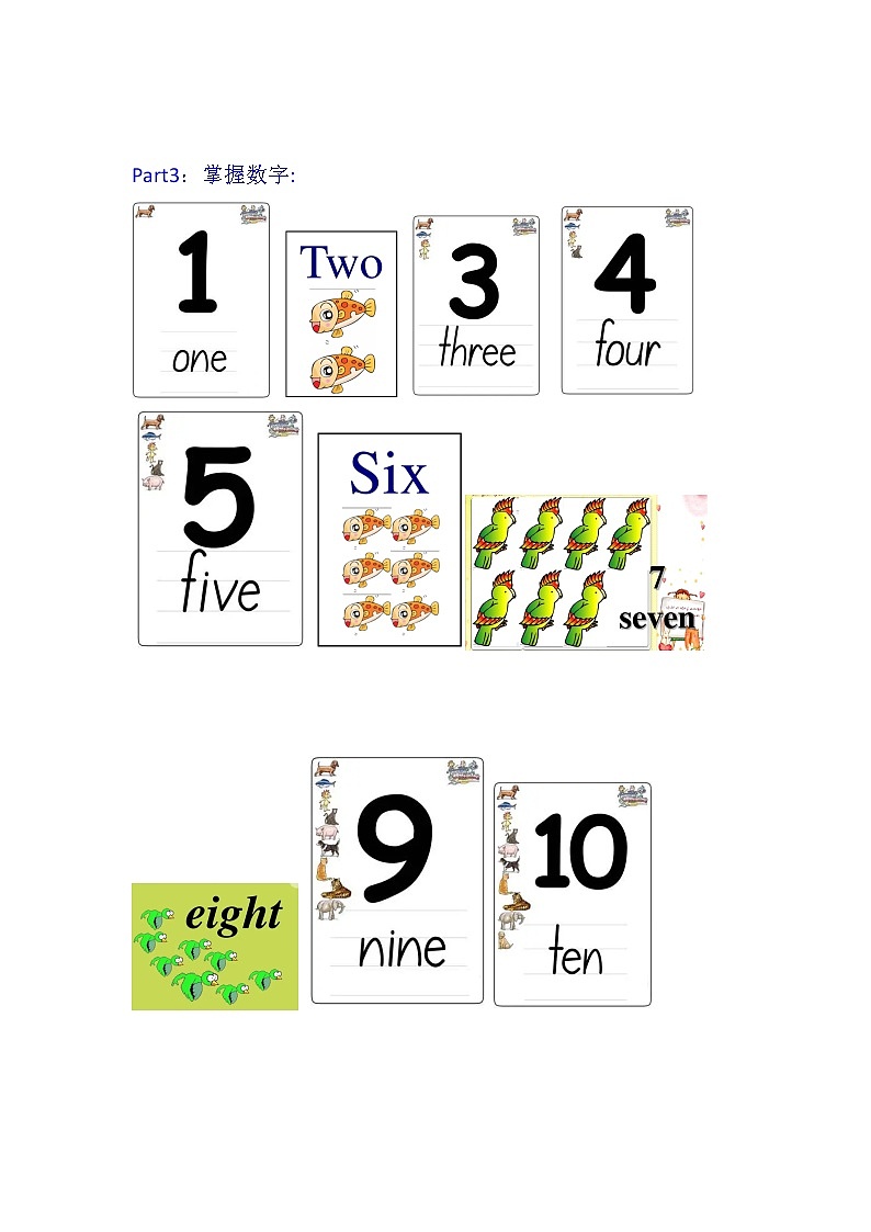 外研社三年级下英语（三年级起点）Module8 Unit1（知识点+课堂练习）03