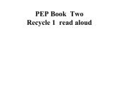 人教版（PEP）三下英语 Recycle 1 课件