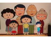 人教版（PEP）三下英语 Unit2 My family partB 课件