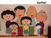 人教版（PEP）三下英语 Unit2 My family partB 课件