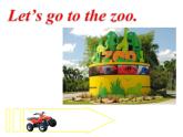人教版（PEP）三下英语 Unit3 At the zoo partB 课件