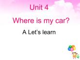人教版（PEP）三下英语 Unit4 Where is my car？ partA 课件