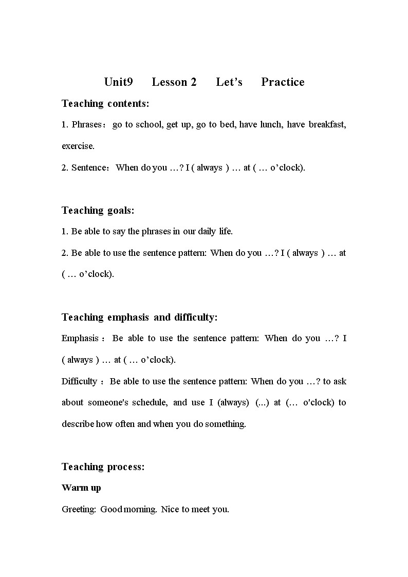 北师大版五下英语 Unit9 Day and night Lesson2 教案第1页