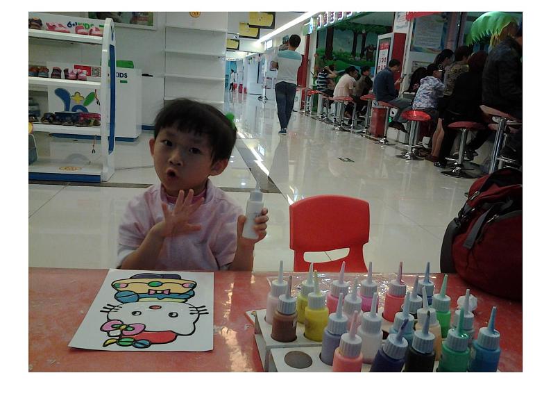 人教精通版小学英语三下 Unit3 This is my father.(Lesson18) 课件03