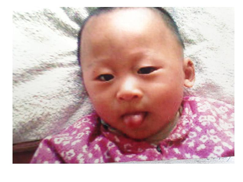 人教精通版小学英语三下 Unit3 This is my father.(Lesson18) 课件06