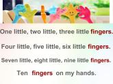 人教精通版小学英语四下 Unit3 What subject do you like best？(Lesson18) 课件