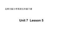 北师大版 (三年级起点)五年级下册Unit 7 Days of the Week课文ppt课件