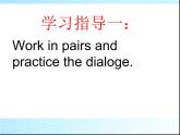 北师大版五下英语 Unit8 Time Lesson1 课件