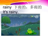 北师大版五下英语 Unit11 Weather Lesson1 课件