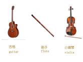 北师大版六下英语 Unit8 Music Lesson1 课件