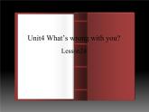 人教精通版小學(xué)英語(yǔ)五下 Unit4 What's wrong with you？(Lesson24) 課件