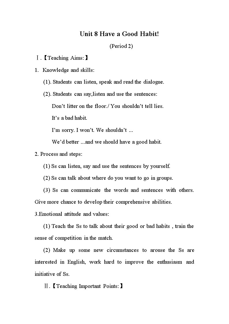 陕旅版小学英语五下 Unit8 Have a Good Habit! partB 教案01