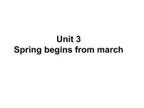 英语五年级下册Unit 3 Spring Begins from March说课课件ppt