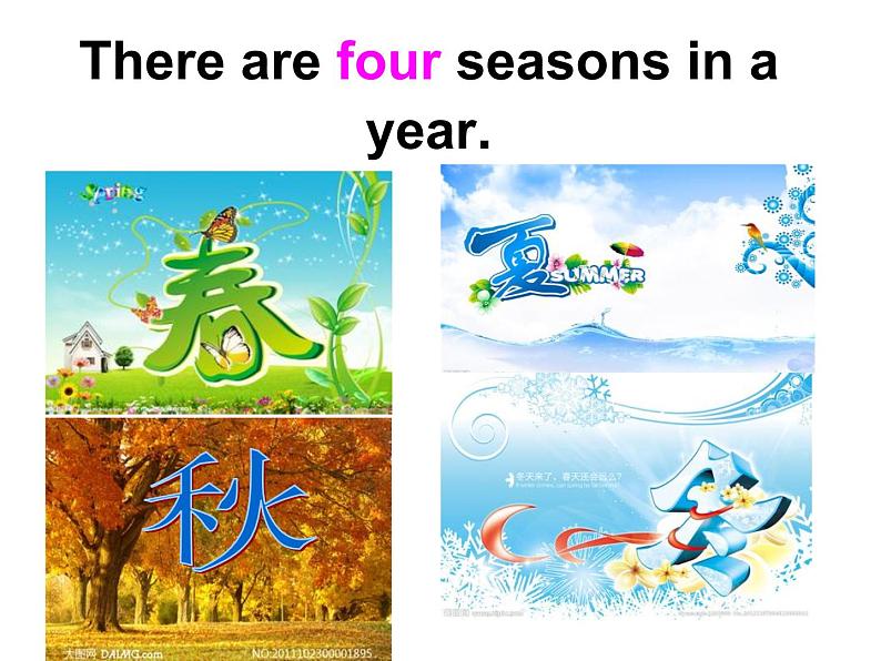 陕旅版小学英语五下 Unit3 Spring Begins From March partC 课件04