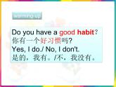 陕旅版小学英语五下 Unit8 Have a Good Habit! partA 课件