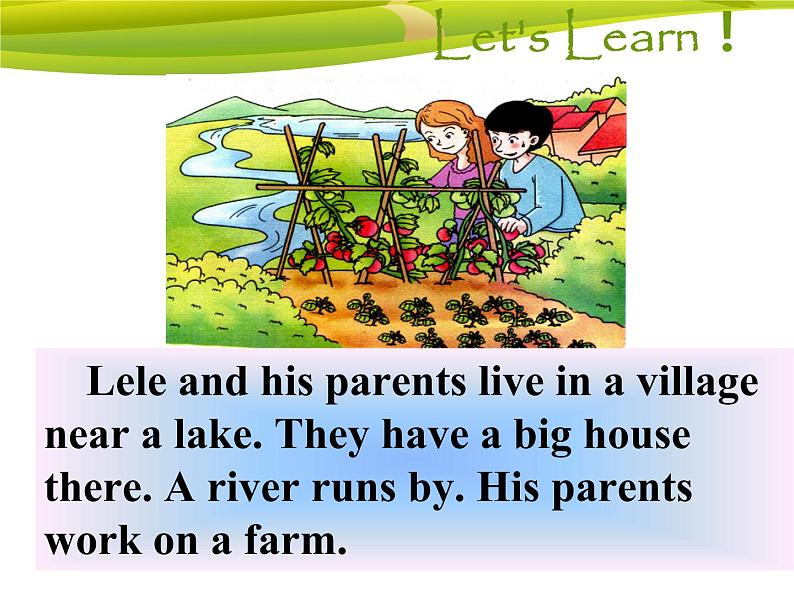 陕旅版小学英语五下 Unit4 He Lives in a Village partC 课件07