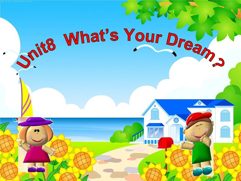 陕旅版小学英语六下 Unit8 What 's Your Dream？ partA 课件第1页