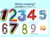 译林版小学英语三下 Unit6 What time is it？(第1课时) 课件