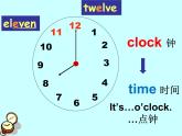 译林版小学英语三下 Unit6 What time is it？(第1课时) 课件